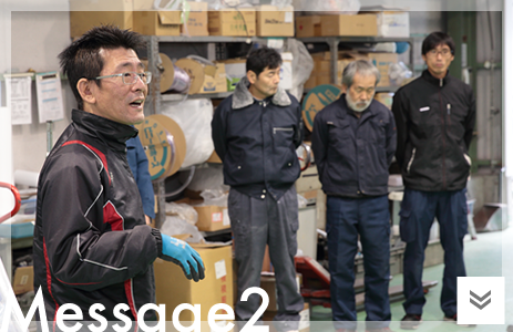 massage2